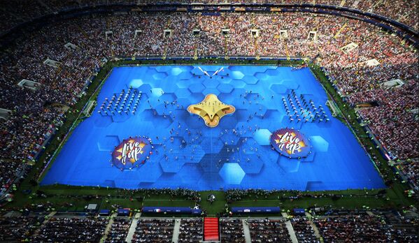 Торжественная церемония закрытия чемпионата мира