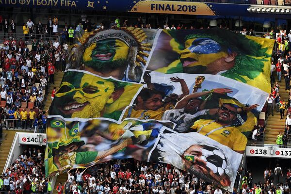 Баннер с болельщиками сборной Бразилии