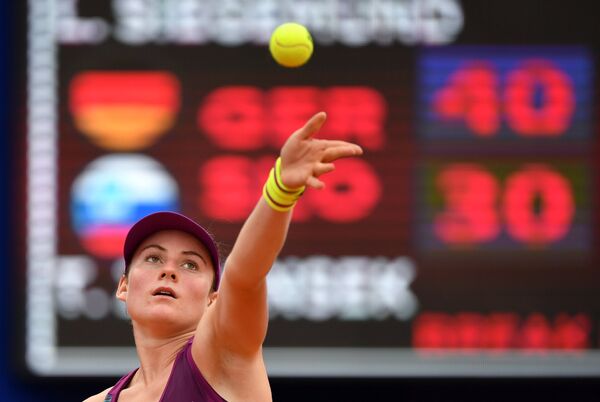 Теннис. WTA Moscow River Cup
