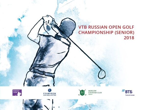 VTB Russian Open Golf Championship