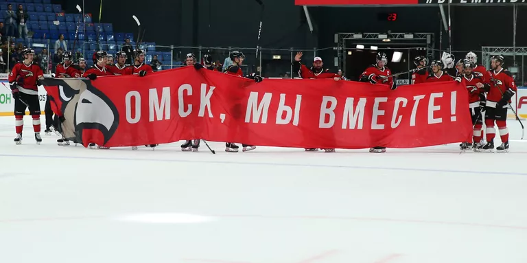 Хоккеист Авангарда Хоккеист Авангарда