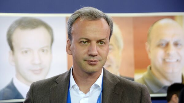 Президент Международной шахматной федерации (FIDE) Аркадий Дворкович