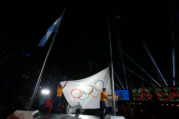 Церемония открытия юношеских Олимпийских игр
