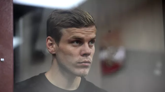 Александр Кокорин