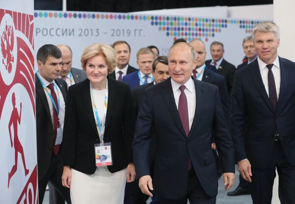 Владимир Путин на форуме Россия - спортивная держава