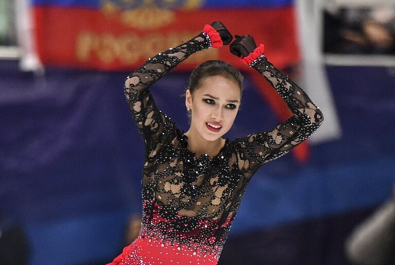 Алина Загитова