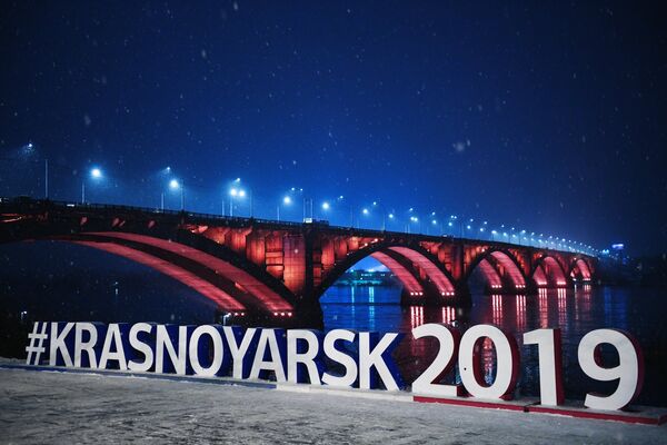 Набережная Енисея в Красноярске, где пройдет Универсиада-2019 Набережная Енисея в Красноярске, где пройдет Универсиада-2019
