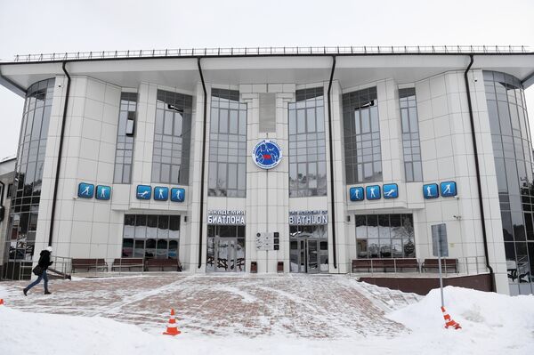 Многофункциональный спортивный комплекс Академия биатлона в Красноярске