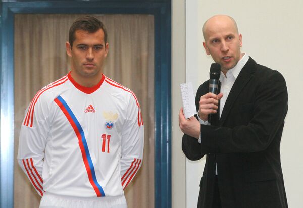 Александр Кержаков (слева)