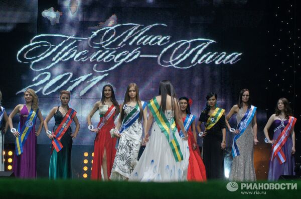 Финал конкурса Мисс Премьер-лига в Самаре