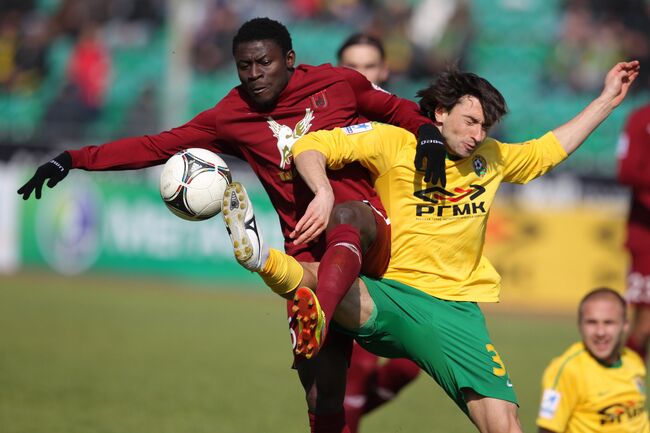 Игровой момент матча Кубань - Рубин