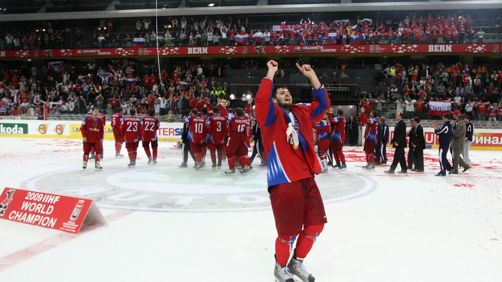 Чемпионат мира по хоккею. Финал. Россия - Канада 2:1 Чемпионат мира по хоккею. Финал. Россия - Канада 2:1 - РИА Новости, 1920, 29.10.2025