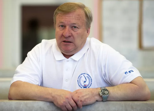 Александр Александров