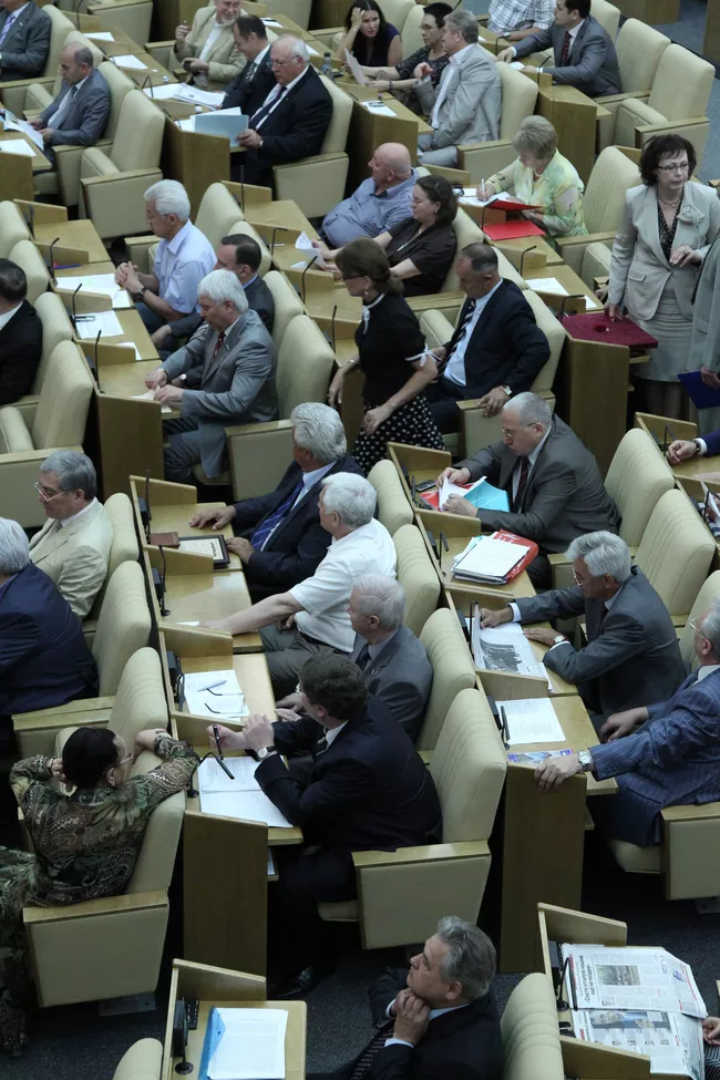 Государственная Дума