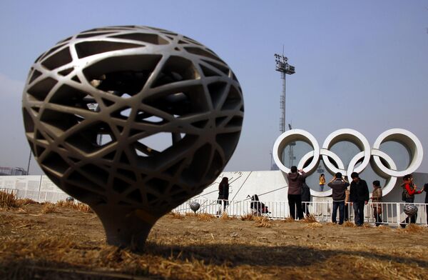 Вид на Олимпийские объекты в Пекине