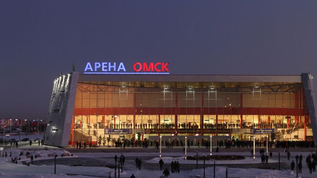 Ледовый дворец спорта Арена Омск