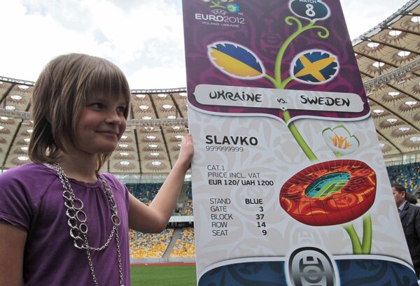 Церемония презентации дизайна билета на матчи Евро-2012 состоялась в Киеве