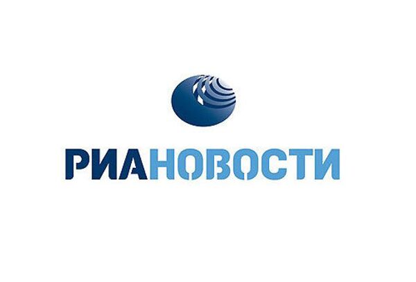 Логотип ФГУП РАМИ «РИА Новости»
