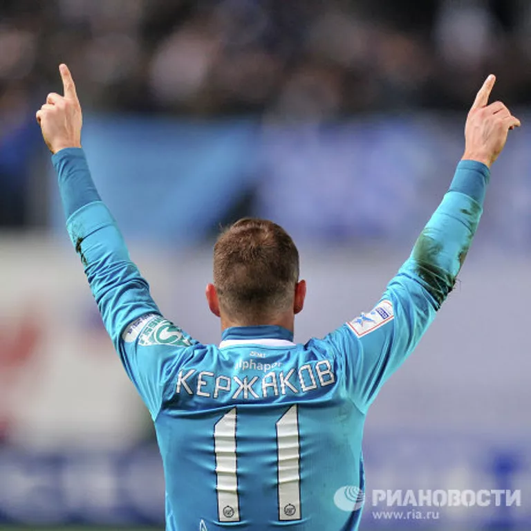 Александр Кержаков