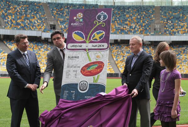 Церемония презентации дизайна билета на матчи Евро-2012 прошла в Киеве
