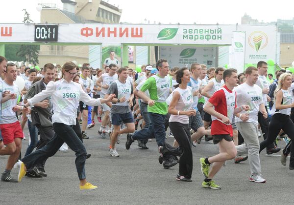 Спортивный праздник Зеленый марафон