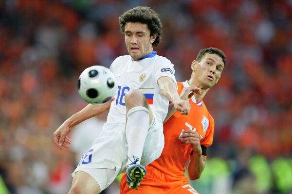 Игровой момент матча Россия - Нидерланды