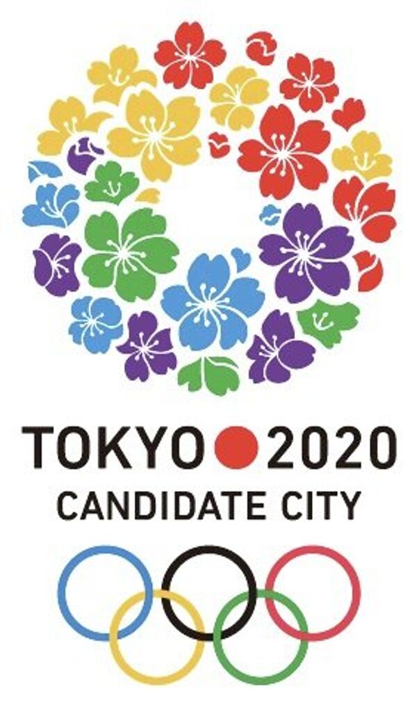 Эмблема Токио - 2020