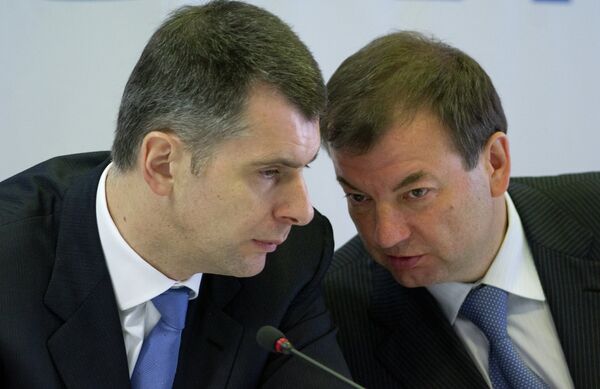 Михаил Прохоров (слева) и Сергей Кущенко