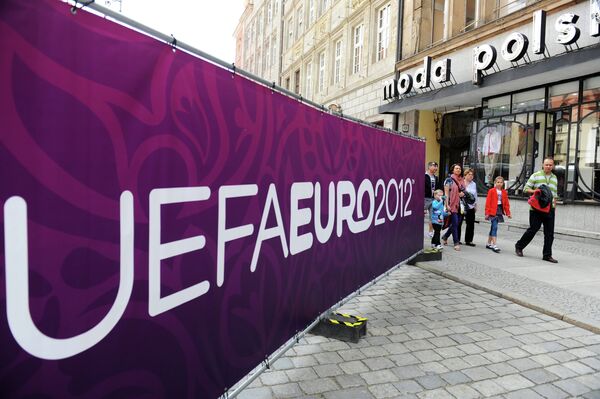 Вроцлав перед началом проведения ЕВРО - 2012