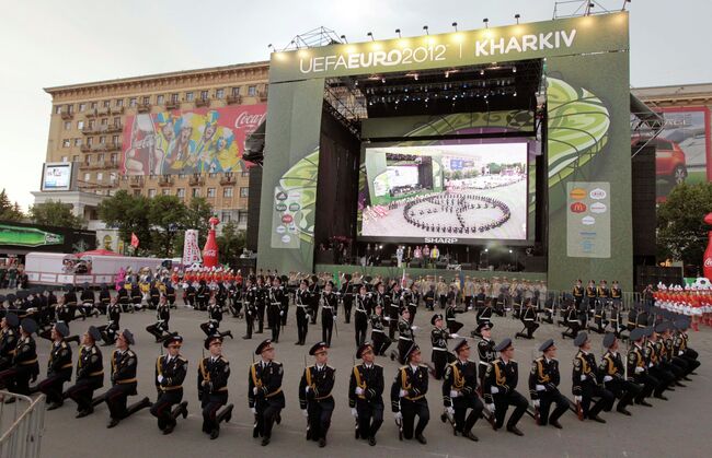 Фан-зона в Харькове