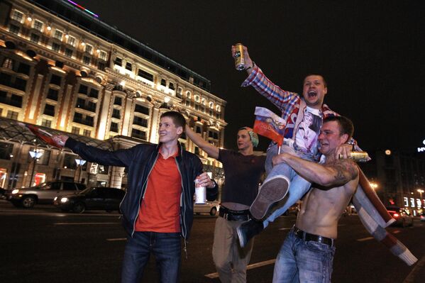Российские болельщики в Москве