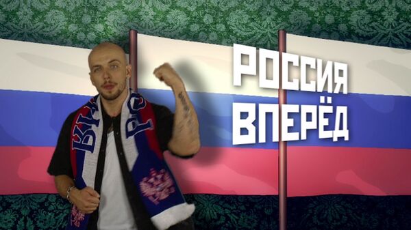Cпецвыпуск RapInfo-EURO2012: Россия – Чехия