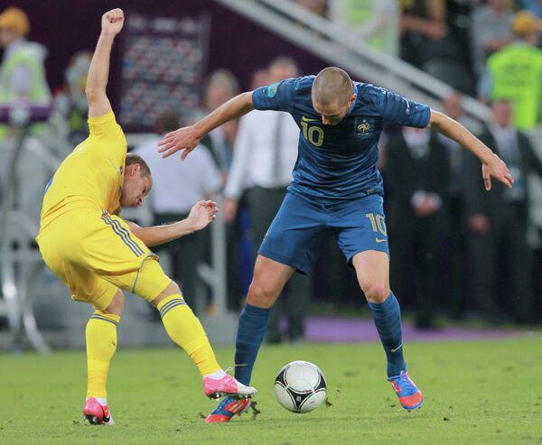 Игровой момент матча сборных Украины и Франции