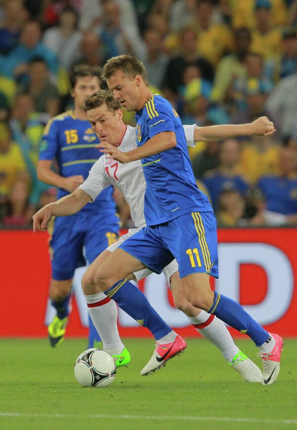 Игровой момент матча сборных Англии и Украины