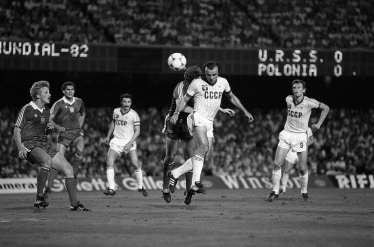 Рамаз Шенгелия во время матча чемпионата мира по футболу (1982)