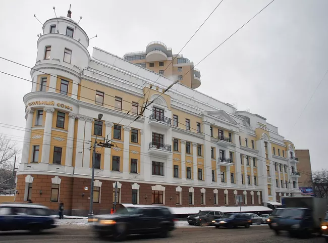 Здание Российского футбольного союза