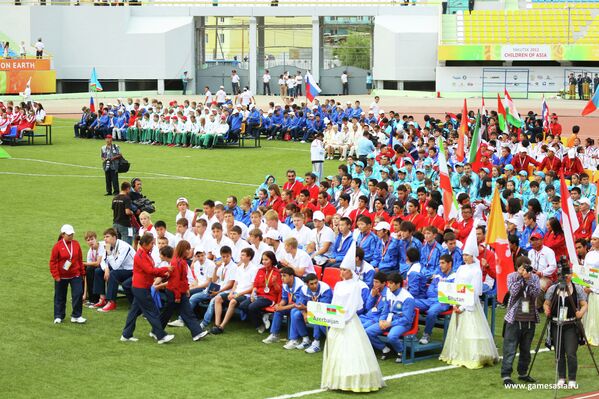 Торжественная церемония закрытия V Международных спортивных игр Дети Азии