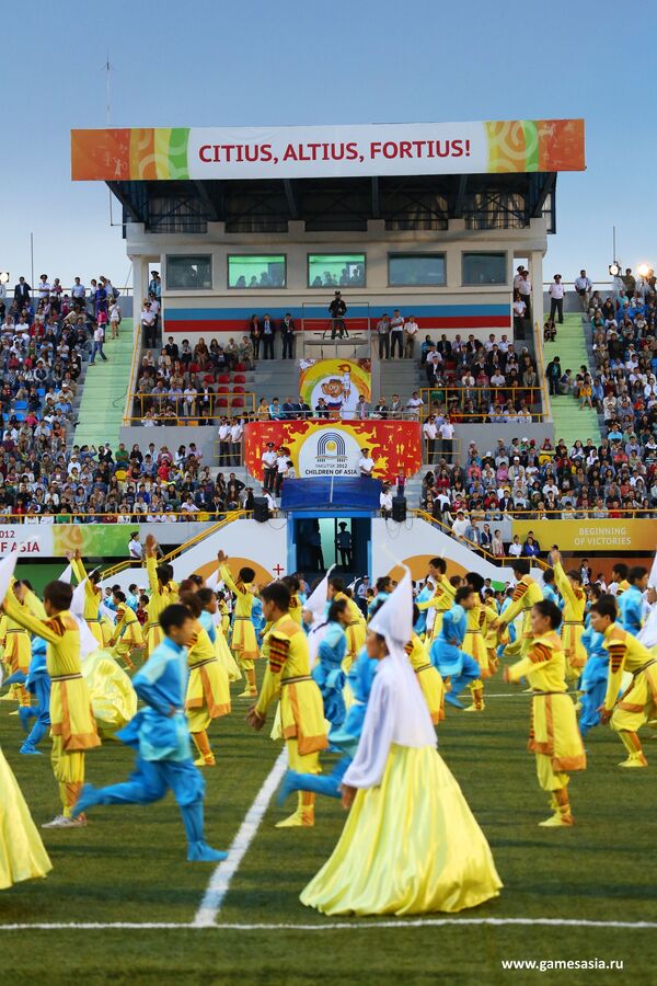 Торжественная церемония закрытия V Международных спортивных игр Дети Азии
