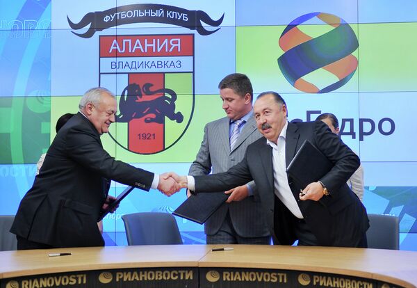 Подписание соглашения между ОАО РусГидро и ФК Алания