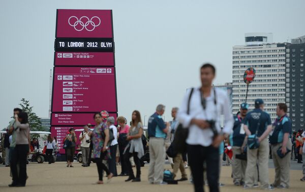 Перед началом открытия Олимпиады - 2012 в Лондоне