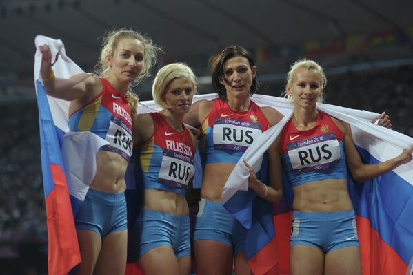 Женская сборная России по бегу 4 х 400 м