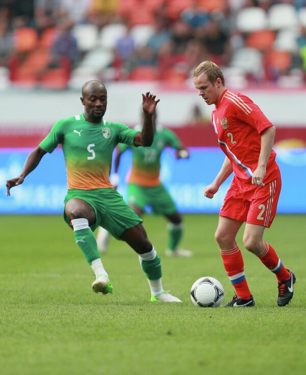 Игровой момент матча Россия - Кот-д'Ивуар