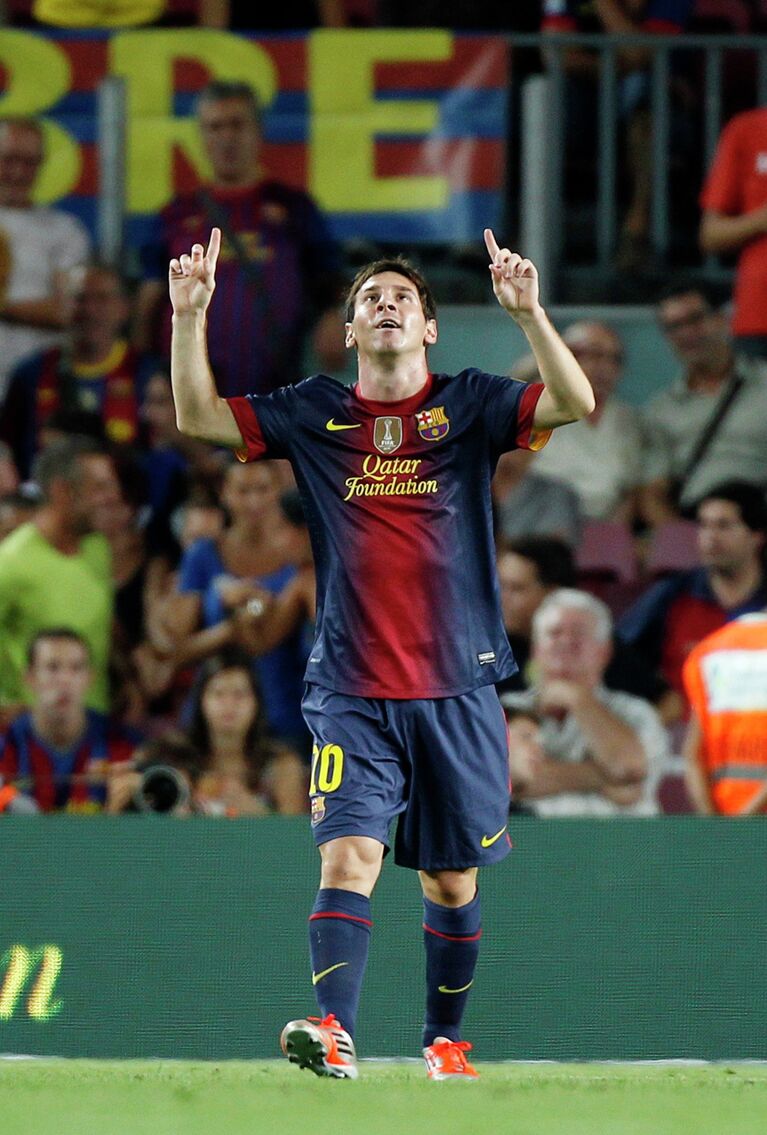 Лионель Месси