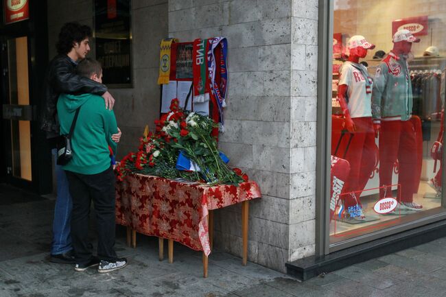 Акция в память об игроках Локомотива в Москве
