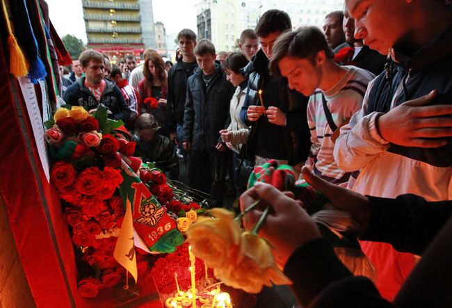 Акция в память об игроках Локомотива в Москве