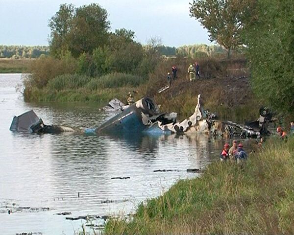 Крушение Як-42 под Ярославлем: видеохроника катастрофы