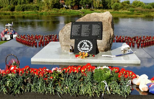 Мемориал в память погибших хоккеистов