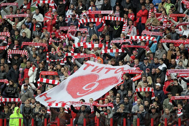 Егор Титов Егор Титов