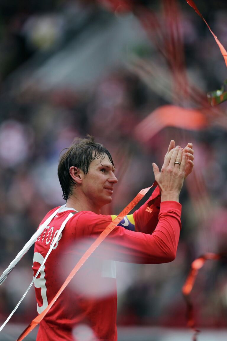 Егор Титов Егор Титов