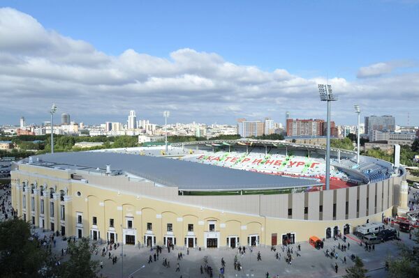 Стадион Центральный в Екатеринбурге